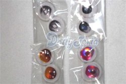 画像1: 20mm/アニメアイ/ドール用　アイ A-26-04-15-067-NY-ZA