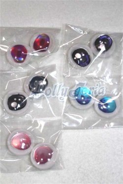 画像1: 20mm/アニメアイ/ドール用　アイ A-26-04-15-069-NY-ZA