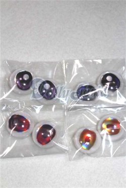 画像1: 20mm/アニメアイ/ドール用　アイ A-26-04-15-077-NY-ZA