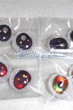 画像2: 20mm/アニメアイ/ドール用　アイ A-26-04-15-077-NY-ZA