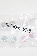 20mm/アニメアイ/ドール用　アイ A-26-04-15-064-NY-ZA