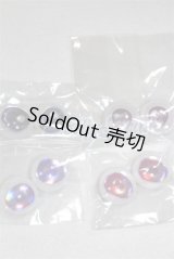 20mm/アニメアイ/ドール用　アイ A-26-04-15-063-NY-ZA