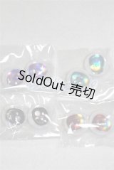 20mm/アニメアイ/ドール用　アイ A-26-04-15-065-NY-ZA