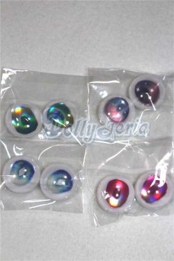 画像1: 20mm/アニメアイ/ドール用　アイ A-26-04-15-078-NY-ZA