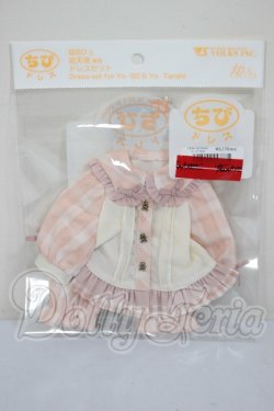 画像1: くま耳いちごみるくコーデ・ちび A-26-03-04-386-NY-ZA