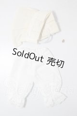 幼SD/OF:小物 A-26-03-04-387-NY-ZA