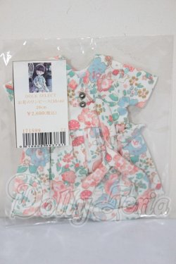 画像1: 幼SD/OF:ワンピース A-26-03-04-388-NY-ZA