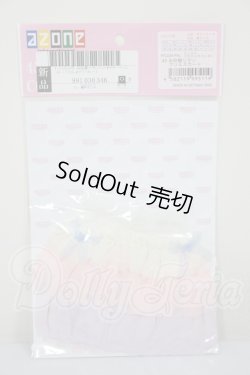 画像1: AZONE/OF:45　お砂糖リボンフリルスカート A-26-03-04-392-NY-ZA
