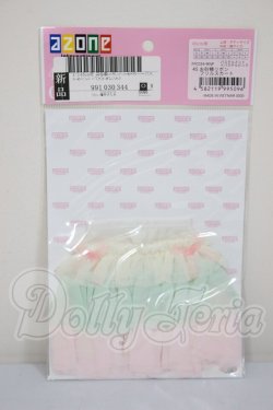 画像1: AZONE/OF:45　お砂糖リボンフリルスカート A-26-03-04-393-NY-ZA