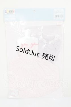 画像1: AZONE/OF:50 ふんわりカーディガン＆キャミワンピsetII A-26-03-04-397-NY-ZA