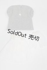 ネオブライス/OF:衣装/ファッションドール　衣装 A-26-03-18-025-NY-ZA