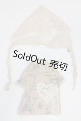 ネオブライス/OF:衣装/ファッションドール　衣装 A-26-03-18-023-NY-ZA