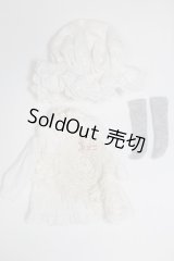 ネオブライス/OF:衣装/ファッションドール　衣装 A-26-03-18-045-NY-ZA