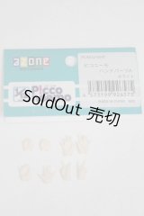 AZONE/ピコニーモ　ハンドパーツA/0 A-26-03-18-061-NY-ZA