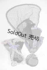 azoneピュアニーモ/OF:23cmサイズドール　衣装 A-26-04-01-174-NY-ZA