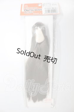 画像1: オビツ11/植毛ヘッド11-01ホワイティ A-26-04-01-169-NY-ZA
