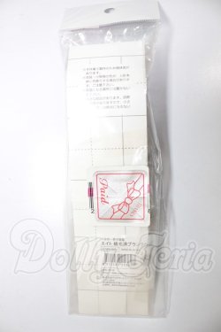 画像2: 六分の一男子図鑑/エイト　植毛済ブランクヘッド A-26-04-01-168-NY-ZA