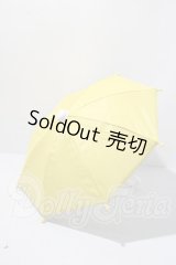 SDM/OF：傘 U-26-03-11-191-NY-ZU