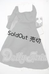 AZONE/OF:50ｃｍ　AZO2シスター服ｓｅｔ A-26-03-04-386-NY-ZA