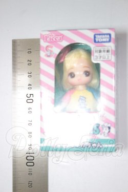 画像3: リカちゃんくじｘセーラーズ/ぷちリカちゃん A-26-03-04-389-NY-ZA