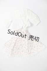 幼SD/OF:衣装セット A-26-03-04-378-NY-ZA