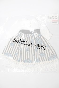 画像1: 幼SD/OF:ワンピース A-26-03-04-380-NY-ZA