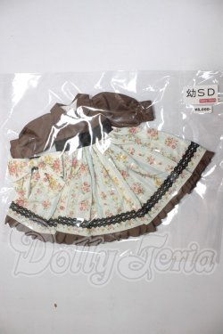 画像1: 幼SD/OF:ワンピース A-26-03-04-379-NY-ZA