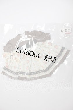 画像1: 幼SD/OF:ワンピース A-26-03-04-379-NY-ZA