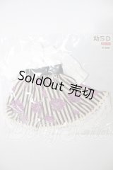 幼SD/OF:ワンピース A-26-03-04-381-NY-ZA
