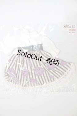 画像1: 幼SD/OF:ワンピース A-26-03-04-381-NY-ZA