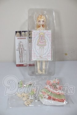 画像3: 四季の喫茶物語シリーズ/ベリー＆アボカドミルク A-26-03-04-351-NY-ZA