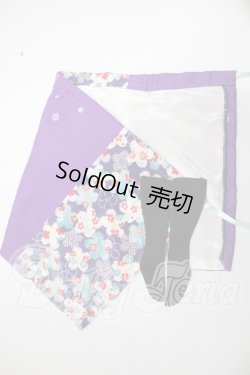 画像1: MDD/OF:小物 A-26-04-29-390-NY-ZA