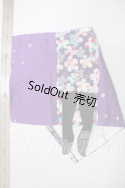 画像2: MDD/OF:小物 A-26-04-29-390-NY-ZA