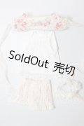 幼SD/OF:衣装　MILKDOLL様製 A-26-03-11-285-NY-ZA