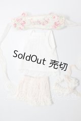 幼SD/OF:衣装　MILKDOLL様製 A-26-03-11-285-NY-ZA