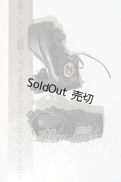 画像2: SD/OF:靴 U-26-03-11-184-TN-ZU