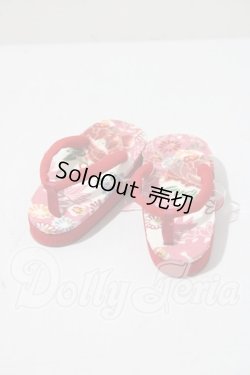 画像1: MSD/OF 草履 U-26-03-11-172-TN-ZU