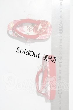 画像2: MSD/OF 草履 U-26-03-11-172-TN-ZU