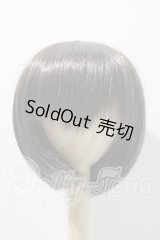 8-9inch/ウィッグ U-26-03-11-028-TN-ZU