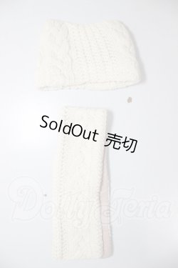 画像1: MSD&SDM/OF:マフラー＆ニット帽 A-26-03-11-200-TN-ZA