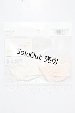 画像1: SDM/OF:やわらかコットンショーツミニ（白・ピンク） U-26-03-11-053-TN-ZU