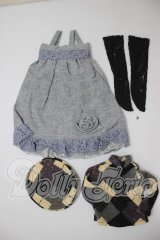 SDM＆MSD/OF:衣装セット A-26-03-11-196-TN-ZA