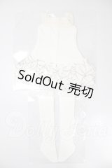 SDM＆MSD/OF:衣装セット A-26-03-11-169-TN-ZA