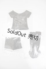 SDM＆MSD/OF:衣装セット A-26-03-11-168-TN-ZA