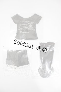 画像1: SDM＆MSD/OF:衣装セット A-26-03-11-168-TN-ZA