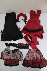 SD/OF:衣装セット A-26-03-11-166-TN-ZA