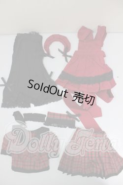 画像1: SD/OF:衣装セット A-26-03-11-166-TN-ZA