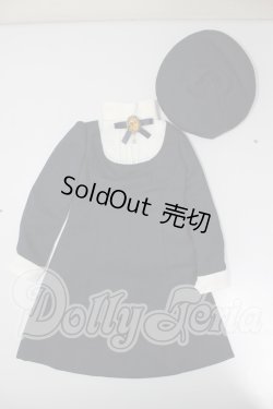 画像1: SD/OF:衣装セット A-26-03-11-164-TN-ZA