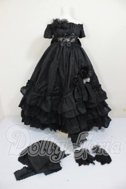 画像1: SD/OF:ドレス A-26-03-11-167-TN-ZA