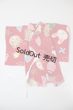 画像1: 幼SD/OF　浴衣 A-26-03-11-181-TN-ZA